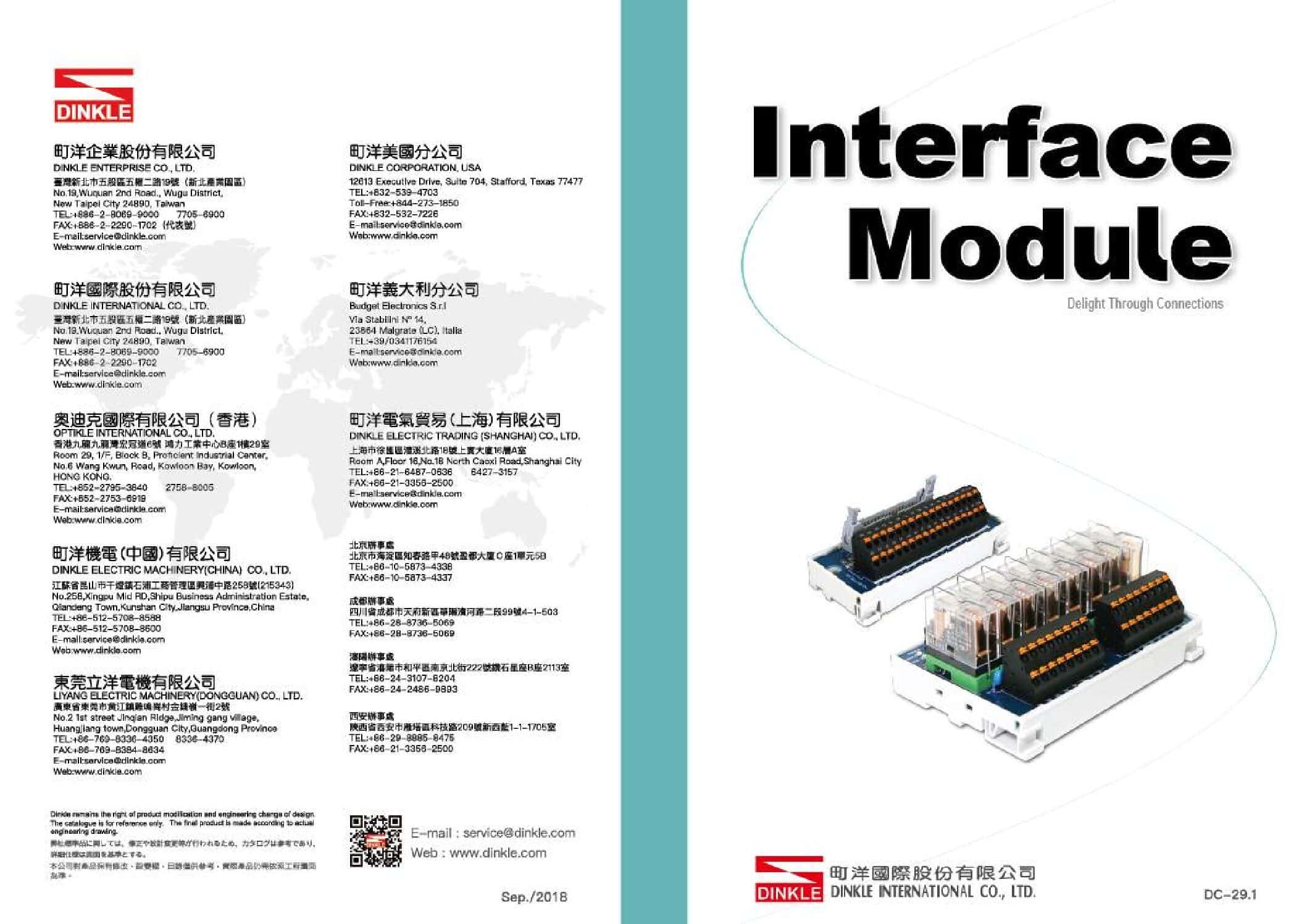 Interface Bausteine und Relaiskoppler DC 29.1 pdf