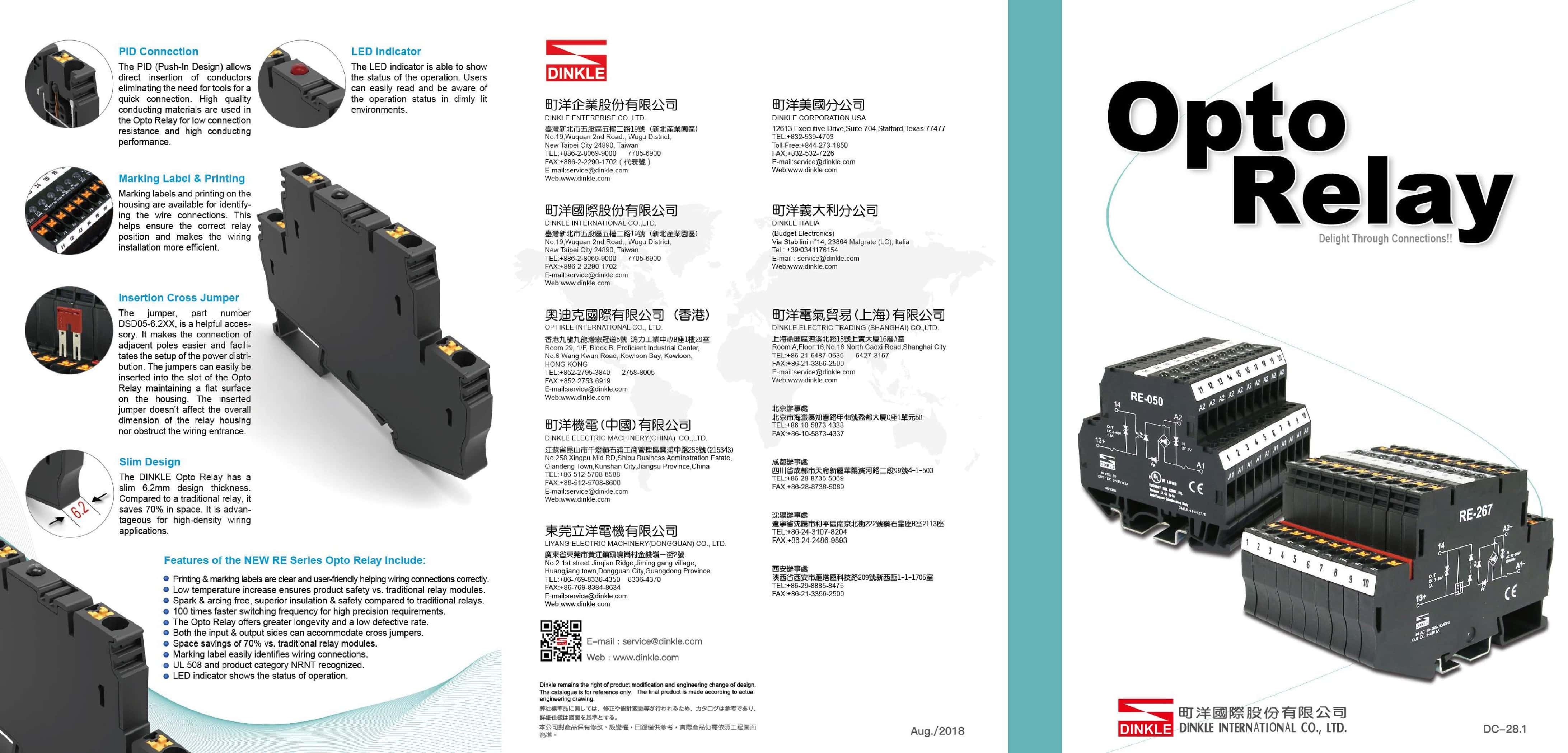 Opto Relaisbausteine DC 28.1 pdf