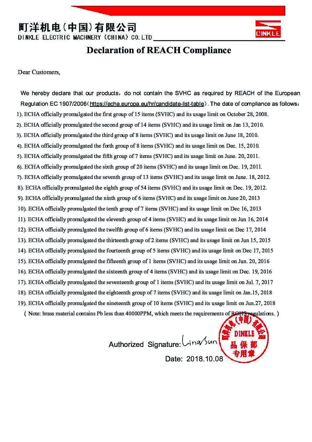Reach Deklaration1 pdf