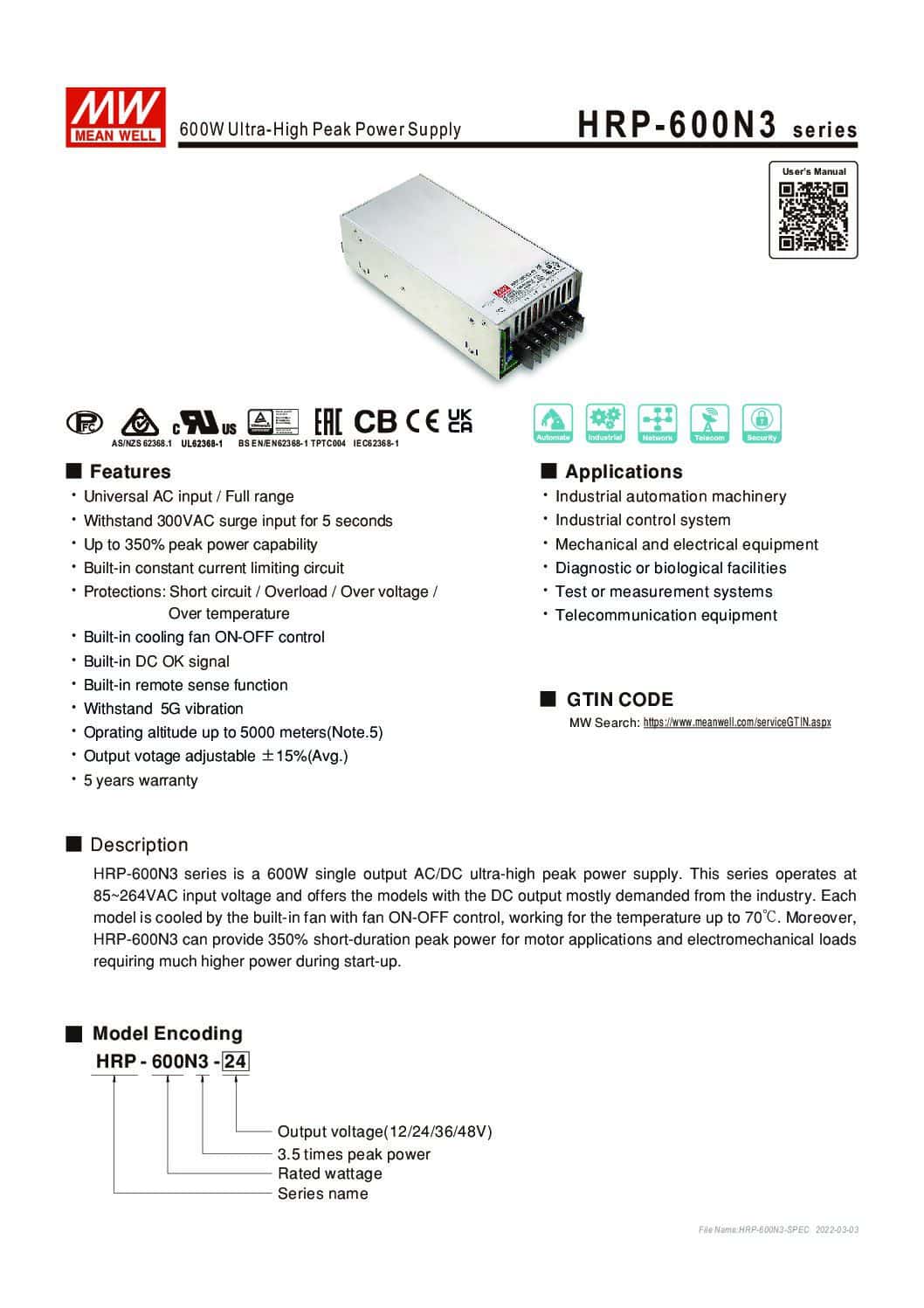 HRP 600N3 spec pdf